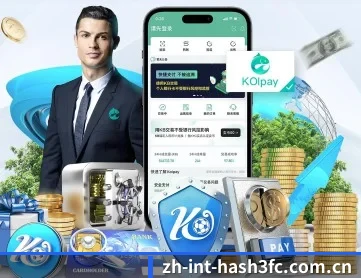 哈希五分彩 APP